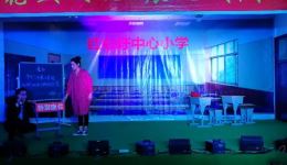 皖南花鼓戏现代小戏《特别座位》在线观看下载,非遗戏曲精彩演绎 皖南花鼓戏现代小戏《特别座位》在线观看下载,非遗戏曲精彩演绎