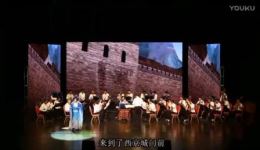 茂腔名家张梅香演唱会