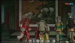 包公辞朝