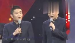 着急