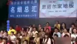 宋小宝《小聪明》搞笑小品全场观看，爆笑包袱精彩呈现下载