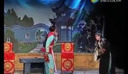 张廷秀私访