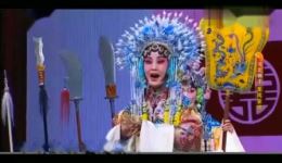 河北梆子《龙凤呈祥》王洪玲精彩选段昔日梁鸿配孟光高清戏曲资源下载下载