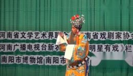 三哭殿