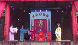 双拜寿