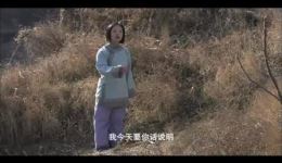 壶关秧歌《酸枣》高清资源下载|经典非遗剧目,领略地方戏曲独特韵味 壶关秧歌《酸枣》高清资源下载|经典非遗剧目,领略地方戏曲独特韵味