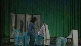 吕剧《状元与乞丐教子》全剧下载，刘爱华韩华主演，宋朝励志故事戏曲资源下载