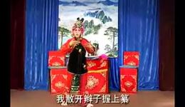 李秀生借妻