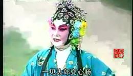 老夏柳琴戏《孤儿归宿》高清资源下载|经典柳琴戏在线获取 老夏柳琴戏《孤儿归宿》高清资源下载|经典柳琴戏在线获取