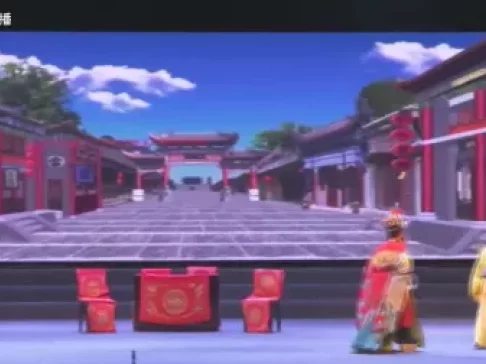 大平调《闯幽州》选场资源下载,经典戏曲校场点兵精彩呈现 大平调《闯幽州》选场资源下载,经典戏曲校场点兵精彩呈现