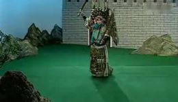 大刀王怀女