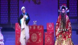 婺剧《秦香莲》上本在线观看下载,经典戏曲资源一站式获取 婺剧《秦香莲》上本在线观看下载,经典戏曲资源一站式获取