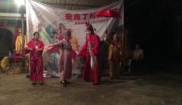 师公戏《天姬送子》高清下载，经典酬神例戏完整资源一键获取