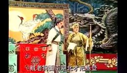 泗州戏《李彦明四告》全剧高清下载 张小美李翠萍主演经典戏曲资源