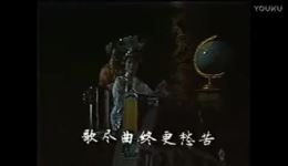 光绪皇帝