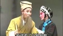 父子状元