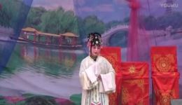 粉妆楼