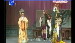 双虎托婴