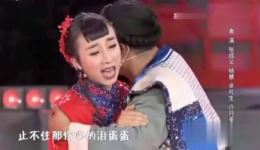 二人台经典《走西口》在线观看下载咸丰灾荒夫妻别离,非遗传统戏曲资源 二人台经典《走西口》在线观看下载咸丰灾荒夫妻别离,非遗传统戏曲资源