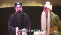 湖南岳阳花鼓戏下载国家级非遗传统戏曲，湘鄂赣经典剧目资源一键获取