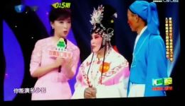 梨园春第20181015期高清戏曲综艺完整版在线观看下载,感受传统戏曲魅力 梨园春第20181015期高清戏曲综艺完整版在线观看下载,感受传统戏曲魅力