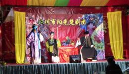 赵五娘吃糠