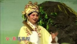 粤剧经典《十八相送》郭建华黎佩仪主演，梁山伯与祝英台深情对唱，在线观看下载下载
