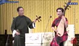 中国古典四大名著主题专场