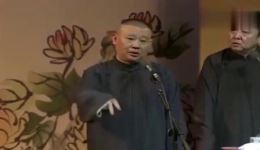 谁是尿床的凶手