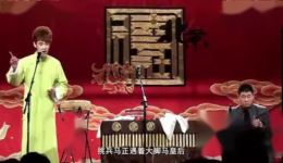 高亮赶水
