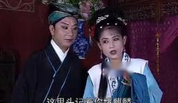 活捉姚麒麟