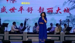 徐荣芝河北梆子《窦娥冤》听婆母廊坊燕声剧团伴奏，经典戏曲在线下载下载
