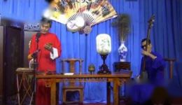 乐亭大鼓《狄仁杰赶考》张近平演唱