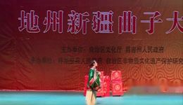 看女