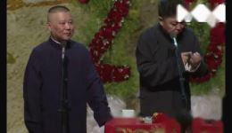 郭德纲于谦相声《巨贾之死》精彩片段，爆笑演绎商海风云，不容错过下载
