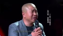 包公断后