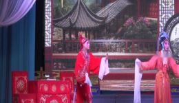 婺剧《三拉姻缘》全剧视频下载_高清MP4戏曲资源_免费婺剧下载 婺剧《三拉姻缘》全剧视频下载_高清MP4戏曲资源_免费婺剧下载
