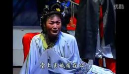 吕剧《窦娥冤》全剧高清资源下载|经典冤案戏曲完整版在线观看 吕剧《窦娥冤》全剧高清资源下载|经典冤案戏曲完整版在线观看