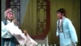 莆仙戏《状元与乞丐》二团全剧在线观看，经典励志戏曲资源下载下载