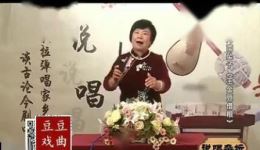 王金豆借粮