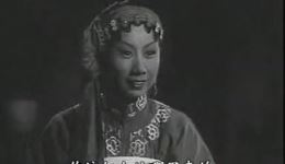 珍珠记