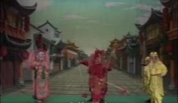反阳河