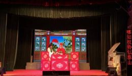 高甲戏《县令审千岁》1-5场下载，晋江市旅菲高甲戏剧团经典演绎