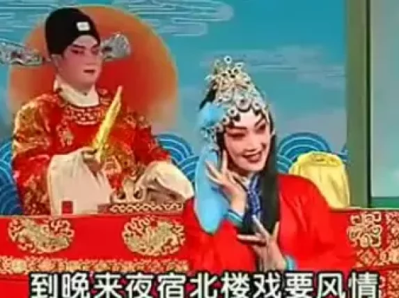 楚剧《玉堂春》全剧在线观看，周萍阶荣明祥主演，经典楚剧资源下载