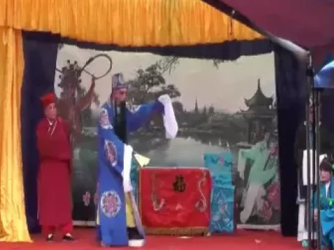 楚剧《卖妙郎》全本资源下载,经典戏曲完整呈现,畅享传统艺术魅力 楚剧《卖妙郎》全本资源下载,经典戏曲完整呈现,畅享传统艺术魅力