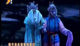 火焰驹