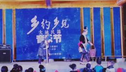 侗戏《不孝之子》高清下载|经典家庭伦理剧目,领略侗族传统戏剧魅力 侗戏《不孝之子》高清下载|经典家庭伦理剧目,领略侗族传统戏剧魅力