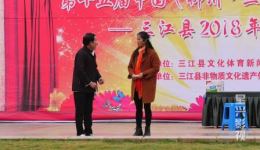 2018三江县侗戏汇演决赛精彩决赛现场，领略侗戏独特艺术魅力
