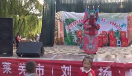 莱芜梆子《两狼山》全剧下载-刘白杨盛鸣艺术团经典演绎，高清戏曲资源一键获取