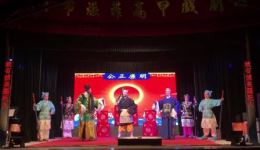 高甲戏《三击鼓》全剧下载 - 旅菲高甲戏剧团正版资源